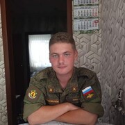  ,  Denis, 22