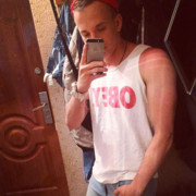 ���������� ���������, ���� ������� ����, 31 ���, ������������ ��� ������