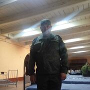 ���������� ���������, ���� ������� ��������, 39 ���, ������������ ��� ����� � ���������, c�������� ���������