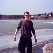 ���������� ����������, ���� ������� ����, 39 ���, ������������ ��� ������, ����� � ���������, c�������� ���������