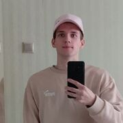 ���������� �����-���������, ���� ������� ����, 26 ���, ������������ ��� ������, ����� � ���������