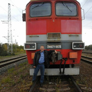 ���������� ������, ���� ������� �������, 61 ���, ������������ ��� ����� � ���������, c�������� ���������