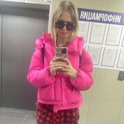 ���������� ������������, ���� ������� �����, 26 ���, ������������ ��� ������, ����� � ���������