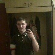 ���������� ������ ���, ���� ������� ����, 31 ���, ������������ ��� ������, ����� � ���������, c�������� ���������