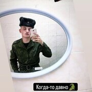 ���������� �����, ���� ����� ���������, 22 ����, ������������ ��� ������