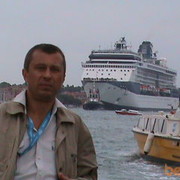  ,   , 57 ,   