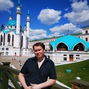 ���������� ������, ���� ������� ���������, 41 ���, ������������ ��� ������, ����� � ���������, c�������� ���������