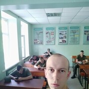  ,   Ura, 26 ,  