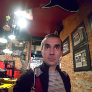 ���������� �������, ���� ������� �����, 53 ����, ������������ ��� ������, ����� � ���������, c�������� ���������