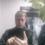 ���������� ����, ���� ������� ���������, 41 ���, ������������ ��� ������, ����� � ���������, c�������� ���������