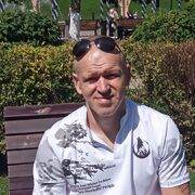  ,   Roman, 45 ,  