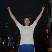 ���������� �����, ���� ������� ����, 46 ���, ������������ 