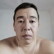  ,  Bula, 39
