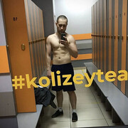 ���������� ����������, ���� ������� �����, 29 ���, ������������ ��� ������, ����� � ���������, c�������� ���������, ���������