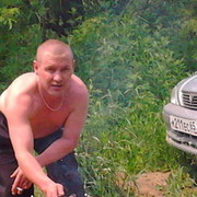 ���������� ����-���������, ���� ������� ������, 45 ���, ������������ ��� ������