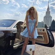 ���������� �����������, ���� ������� ���������, 27 ���, ������������ ��� ������, ����� � ���������