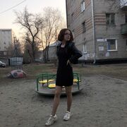  ,   , 23 ,   ,   , c , 