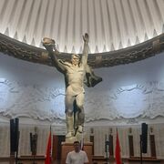 ���������� ����, ���� ������� ���, 45 ���, ������������ ��� c�������� ���������