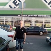 ���������� ���������, ���� ������� �������, 57 ���, ������������ ��� ����� � ���������, c�������� ���������