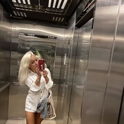 ���������� ������, ���� ������� ������, 42 ����, ������������ ��� ������, ����� � ���������