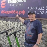 ���������� ������������, ���� ������� �������, 47 ���, ������������ ��� ������, ����� � ���������