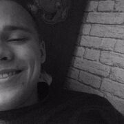  ,  Sergey, 21