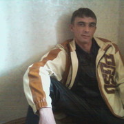  ,   Roman, 49 ,   ,   , c , 