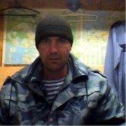  ,   , 51 ,   