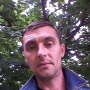  ,   Leo, 41 ,   ,   , c 