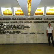  -,   , 54 ,   ,   , c 