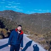 ���������� ������, ���� ������� ����, 29 ���, ������������ ��� ������, ����� � ���������