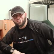 ���������� ������, ���� ������� ��������, 38 ���, ������������ ��� ������, ����� � ���������