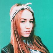 ���������� �����, ������