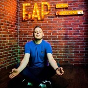 ���������� �����-���������, ���� ������� �����, 32 ����, ������������ ��� ������, ����� � ���������