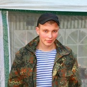  -,   , 29 ,   ,   , c 