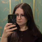 ���������� �����, �����