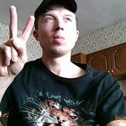  ,   , 44 ,  