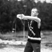 ���������� �����, ���� ������� �����, 28 ���, ������������ ��� ������, ����� � ���������, c�������� ���������