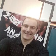 ���������� �������, ������� ������, 44