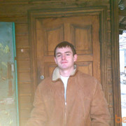 ���������� ������-��-����, ���� ������� ���������, 39 ���, ������������ ��� ������