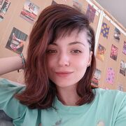 ���������� ������-��-����, ����