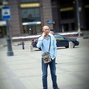 ���������� �����, ���� ������� ��������, 44 ����, ������������ ��� ������, ����� � ���������, c�������� ���������