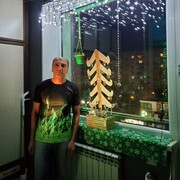  ,   , 53 ,   