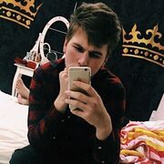 ���������� ������, ���� ������� ����, 29 ���, ������������ ��� ������, ����� � ���������