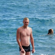 ���������� ������, ���� ������� �������, 29 ���, ������������ ��� ������, ����� � ���������, c�������� ���������