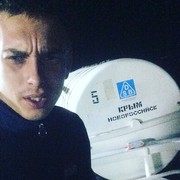 ���������� �������, ���� ������� ����, 32 ����, ������������ ��� ������, ����� � ���������, c�������� ���������