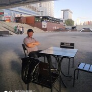 ���������� �����������, ���� ������� ����, 44 ����, ������������ ��� ������, ����� � ���������