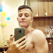 ���������� ���������, ���� ������� �����, 33 ����, ������������ ��� ����� � ���������