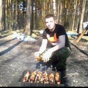 ���������� �����-���������, ���� ������� �������, 35 ���, ������������ ��� ������, ����� � ���������, c�������� ���������