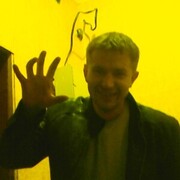 ���������� ������, ���� ������� ����, 36 ���, ������������ ��� ������, ����� � ���������, c�������� ���������